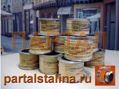 Нихромовая нить Х20Н80-ВИ диаметр 0,08 мм ГОСТ 8803-89