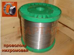 Нихромовая проволока Х20Н80 и Х20Н80-Н, произведенная по ГОСТ 12766.1-90, поставляется Ø от 1,0 до 1,9 мм
