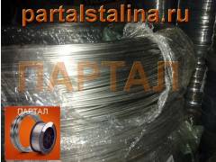 Нихромовая проволока Х20Н80, Х20Н80-Н диаметр 1,4 мм ГОСТ 12766.1-90