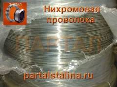 Нихромовая проволока Х20Н80, Х20Н80-Н диаметр 1,8 мм ГОСТ 12766.1-90