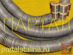 Мощный нихромовый спиральный нагревательный элемент Х15Н60 мощность 1.4 кВт Ø 0,8 мм 220 В для тепловой пушки. Изготовление под заказ